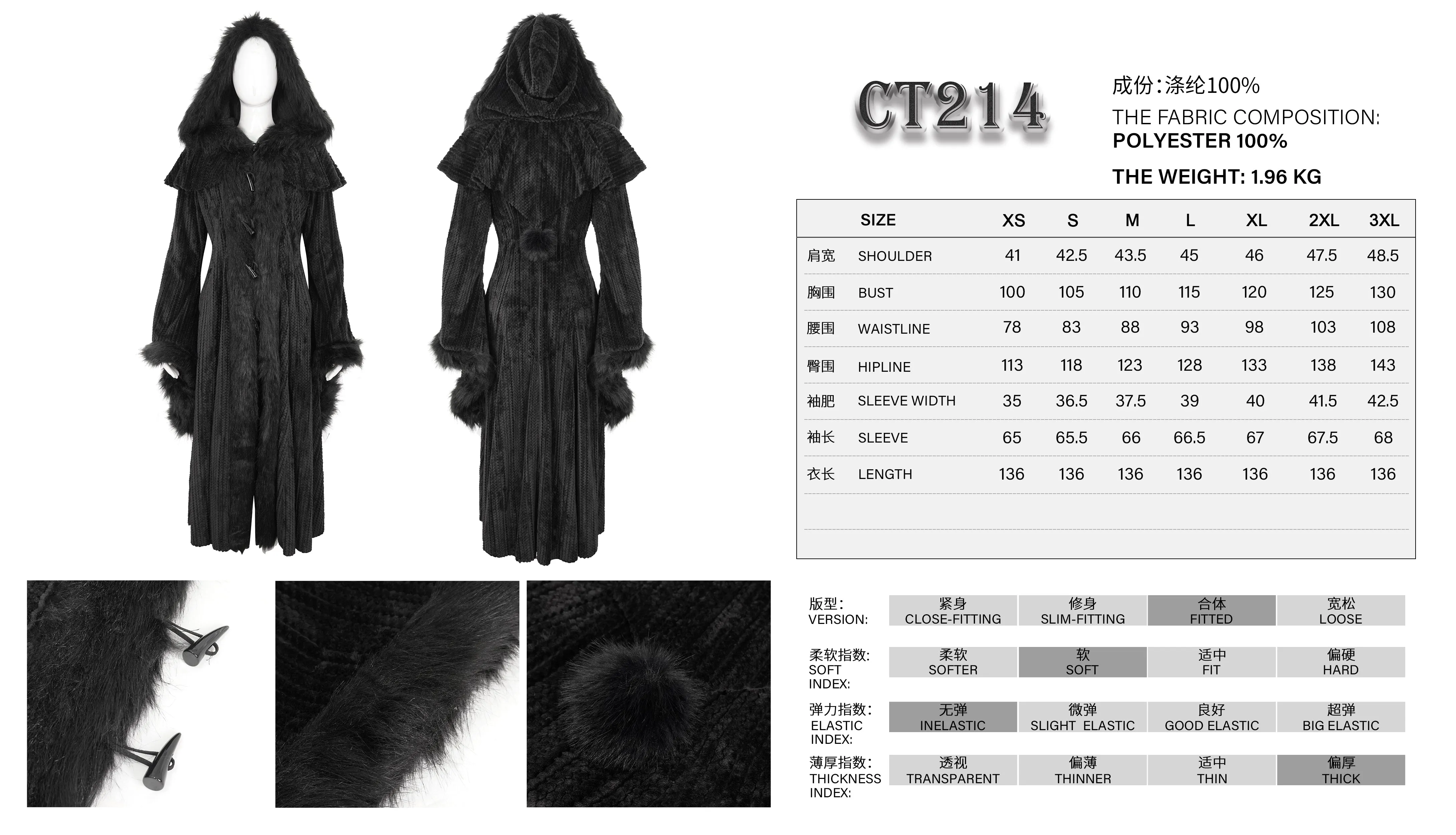 CT214 Small shawl fur collar hooded long coat